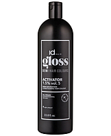 Активатор Id Hair Gloss Activator 1.5% 250 мл original