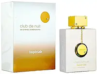 ЖЕНСКАЯ ПАРФУМИРОВАННАЯ ВОДА CLUB DE NUIT IMPERIALE 200ML. ARMAF (STERLING PARFUM) (100% ORIGINAL)