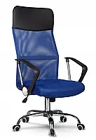 Кресло для руководителя Just Sit Prestige Xenos (синий) комфортное офисное кресло
