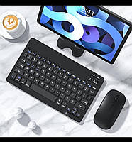 Беспроводная Bluetooth-клавиатура и мышь Windows, iOS и Android ,MOUSE&KEYBOARD KIT