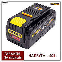 Аккумуляторная батарея Procraft Battery40 4 Li Ion Защита от перегрева от короткого замыкания