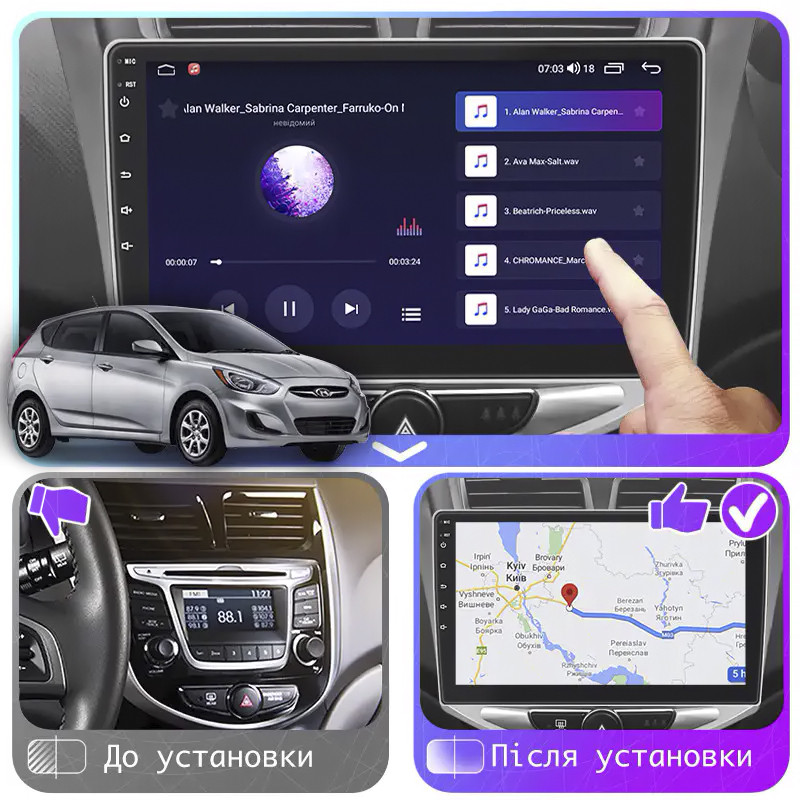 Lb Штатна автомагнітола в машину для Hyundai Accent 4 2010-2017 екран 10" 2/32Gb CarPlay 4G Wi-Fi GPS Prime