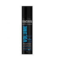 Лак для волосся SYOSS Volume Lift фіксація 4 75 мл (9000100852104)