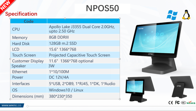 POS система для магазина Wintec NPOS50 