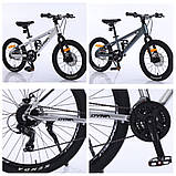 Дитячий велосипед  T12000-DYNA 16 дюймів  Алюминієва рама, фото 2