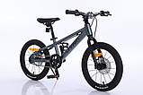 Дитячий велосипед  T12000-DYNA 16 дюймів  Алюминієва рама, фото 5