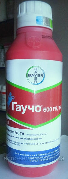 Протруювач Гаучо 600 FS Bayer 1л.