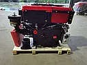 Двигун ДД180ВЕ 8 к.с. (електростартер), фото 2