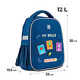Шкільний набір Kite Next Level (рюкзак, пенал, сумка, ланчбокс, пляшка) 115-130 см, SET_K24-555S-8, фото 3