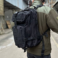 Черный тактический рюкзак. Армейский военный рюкзак. 25 L