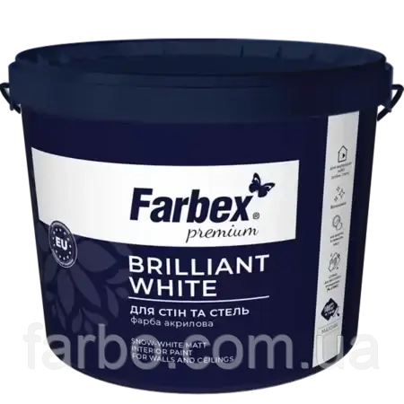 Фарба для стін та стель білосніжна акрилова Brilliant White Farbex 14 кг