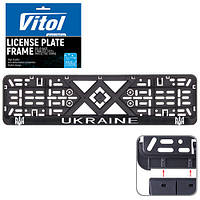 Рамка номера пластик SR с хром. рельефной надписью "UKRAINE" и тризуб (РН-VCH-15650)
