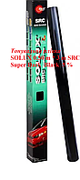 Тонувальна плівка SOLUX 0.50 m * 3 m SRC Super Dark Black 5% чорна, тонування на авто, не дряпається