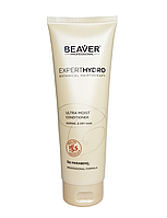 Ультразволожувальний кондиціонер для сухого і пошкодженого волосся, Beaver Professional Expert Hydro Ultra