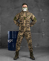 Тактический костюм разведчика горка пиксель Гост, армейский костюм с вентиляцией пиксель, военная форма пиксел