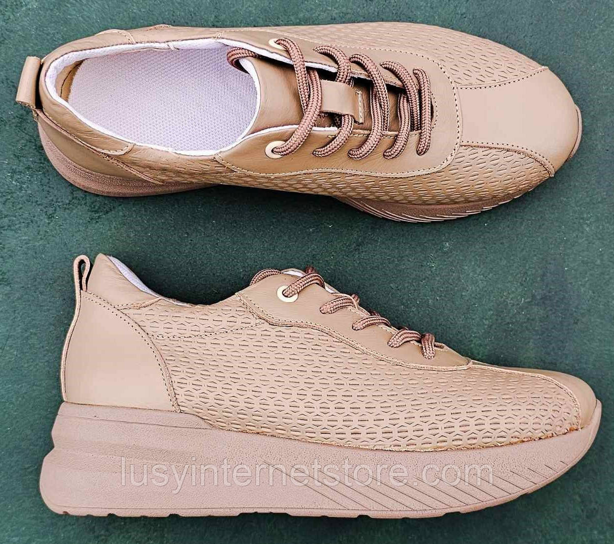Кросівки шкіряні жіночі від виробника модель ЛС24-КР-2142, фото 1