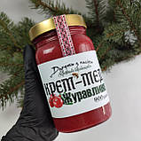 Крем-мед Журавлина 900 грам (0,7 л), фото 3