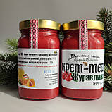 Крем-мед Журавлина 900 грам (0,7 л), фото 9