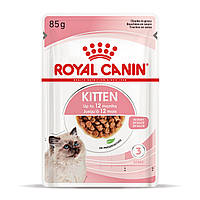 Полнорационный влажный корм для котят возрастом до 12 месяцев Royal Canin KITTEN (кусочки в соусе) 85 грамм
