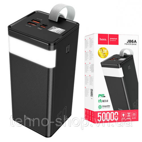 Повербанк 50000 mah Hoco Мощный повербанк с быстрой зарядкой 22.5W c ...