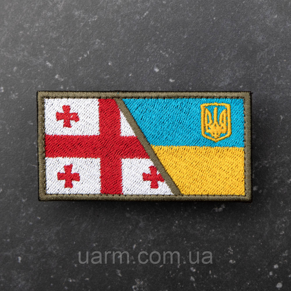 Шеврон Грузія Україна 8 х 4,5 см