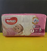 Huggies ultra comfort 3, хаггис , подгузники хаггис ультра комфорт для дівчат , памперсы хагис 3 разм, підгузники 3 розмір