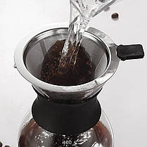 Багаторазовий металевий фільтр для кемексу 400мл "Конус", фото 3