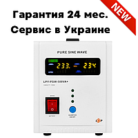 Ибп для насоса с правильной синусоидой LP 350Вт, Бесперебойное питание для квартиры, Ибп для котла