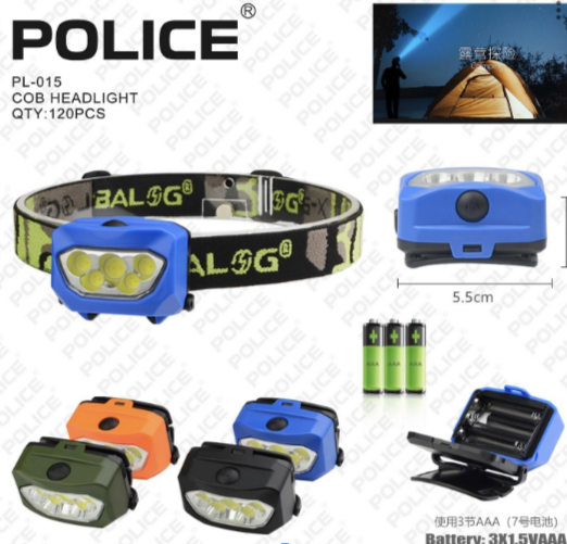 Ліхтар налобний PL-015, 5*COB, 3xAAA, фото 1