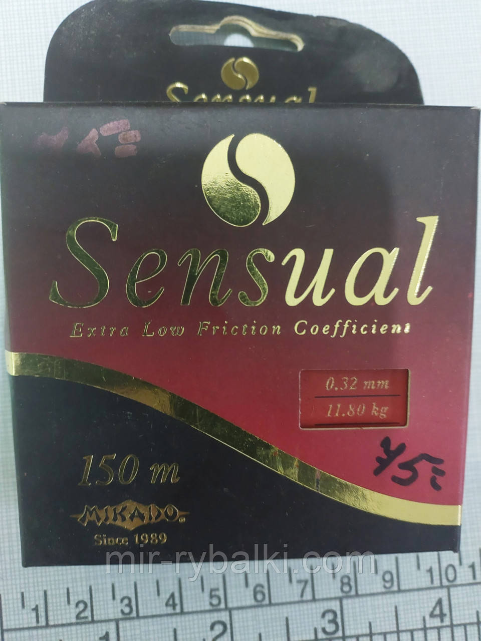 Лісочка Mikado Sensual 150m 0.32 mm Розпродаж!