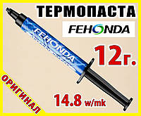 Термопаста FEHONDA TR50 14.8W 12г для процессора видеокарты светодиода