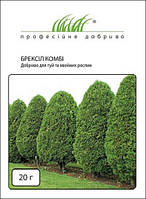 Брексил Комби 20 г комплексное удобрение для туй и хвойных растений, Проф. добриво