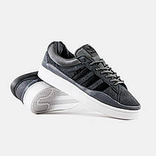 Чоловічі кросівки Adidas Campus x Bad Bunny Graphite White ALL12935, фото 4