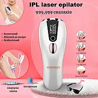 Фотоепілятор з охолодженням IPL Photon Hair Removal 999999 спалахів