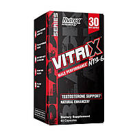 Vitrix (60 caps) Китти