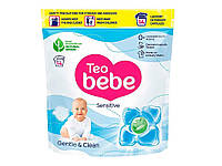 Капсули для прання TEO BEBE 14шт Дитячі Gentle & Clean Sensitive