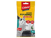 Рукавички вінілові CHISTO S 1 пара