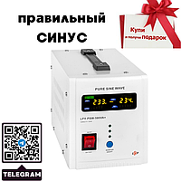 Источник Бесперебойного Питания ИБП/UPS 2V LP 500VA (350Вт) 5A/10A с правильной синусоидой