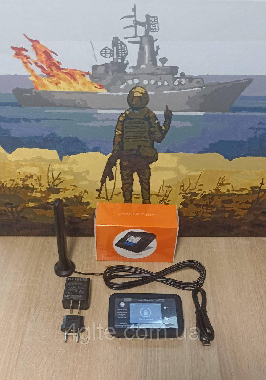 4G Wi-Fi роутер Netgear AC815s з широкосмуговою антеною 5G 15 dBi TS-9 на магніті, фото 1