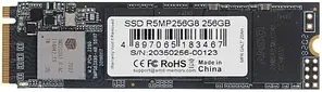 SSD накопичувач  AMD Radeon R5S 256GB NVMe M.2 PCIe 3.0 x4 3D NAND TLC (R5MP256G8)