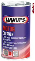 Промивка двигуна 325мл Wynns Motor Cleaner WY 51272