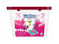 Капсула для прання GALLUS 30шт Pods Color