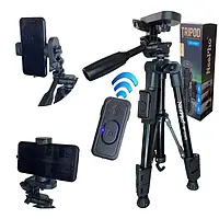 Трипод штатив професійний із пультом для камери смартфона NeePho Tripod NP-3160S