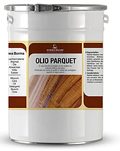Паркетна олія Borma Wachs PARQUET OIL, 5 л