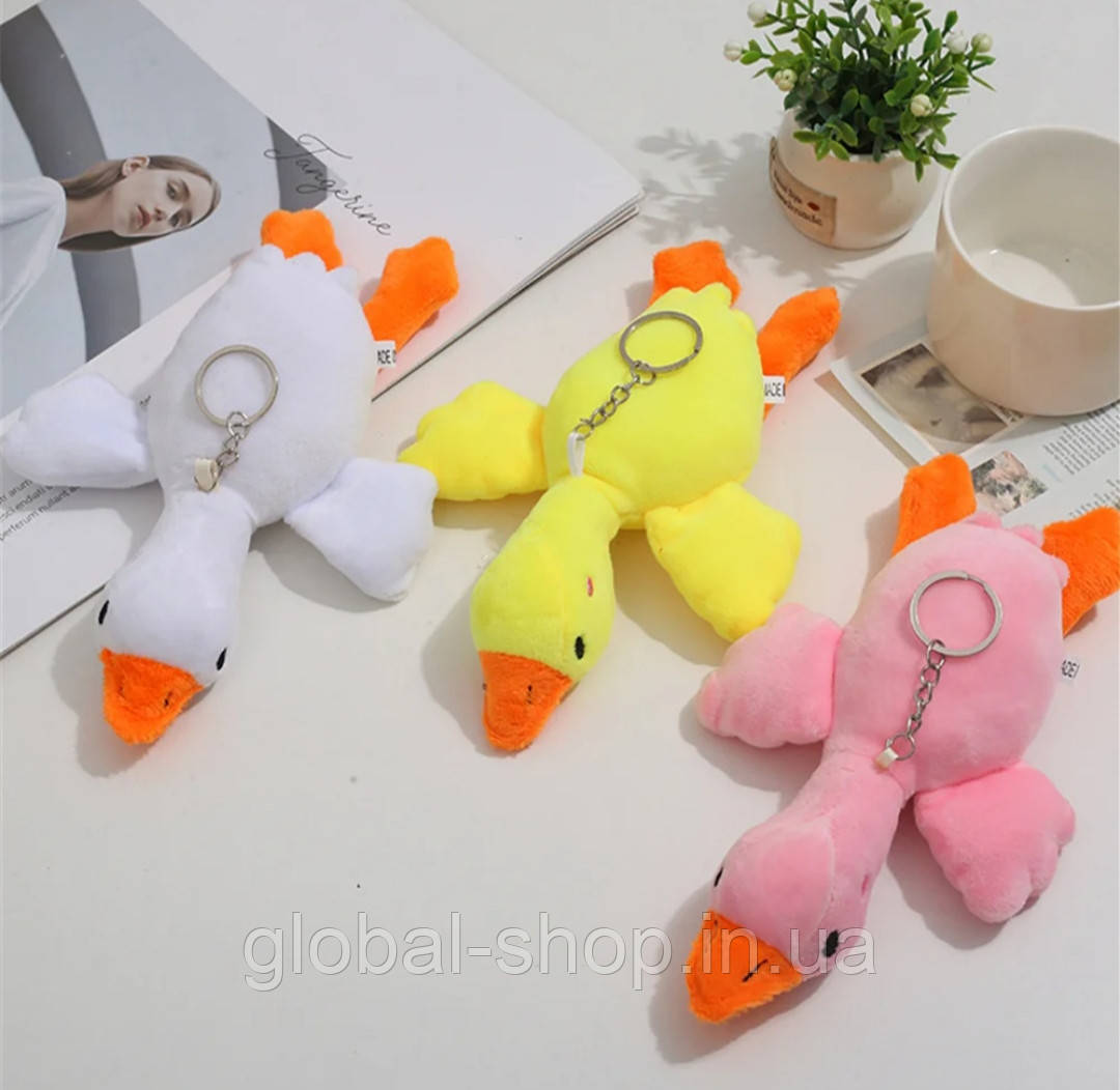 Мягкая игрушка Брелок " Гусь ", гусак, гуска. 20 см