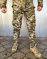 Пиксельные штаны армейские камуфляжные тактические лето для военнослужащих