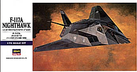 Сборная модель самолета Hasegawa E01 F-117A Nighthawk