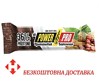 Протеиновый батончик Nutella йогурт-орех, 36% белка (60г) упаковка 20 шт.
