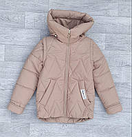 Детская демисезонная куртка-жилетка на девочку курточка весна-осень бежевая 122-152р