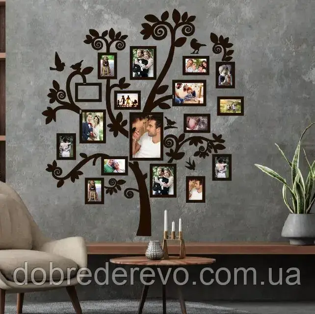 Сімейне дерево 18 фото рамок Закрутики, родинне дерево на стіну з фото рамками